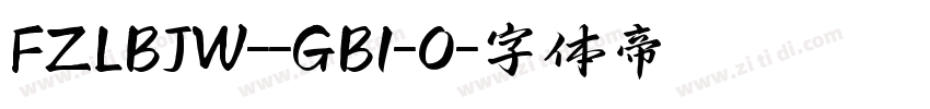 FZLBJW--GB1-0字体转换