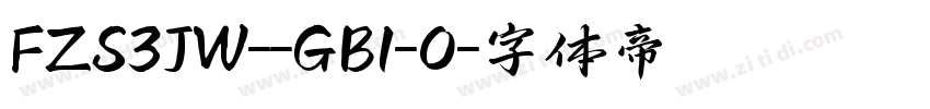 FZS3JW--GB1-0字体转换