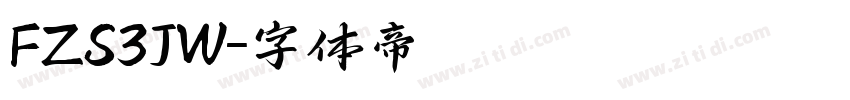 FZS3JW字体转换