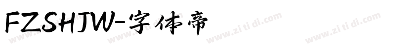 FZSHJW字体转换