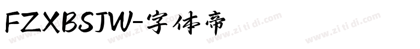 FZXBSJW字体转换