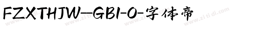 FZXTHJW--GB1-0字体转换