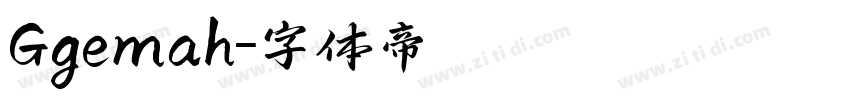 Ggemah字体转换