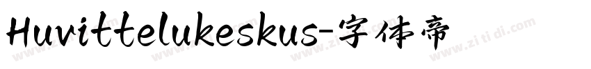 Huvittelukeskus字体转换