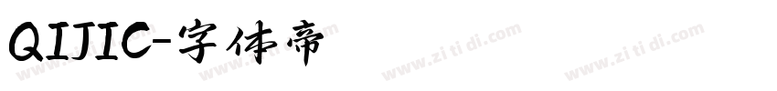 QIJIC字体转换