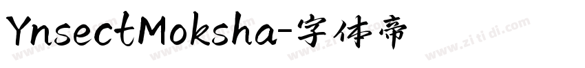 YnsectMoksha字体转换