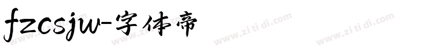 fzcsjw字体转换