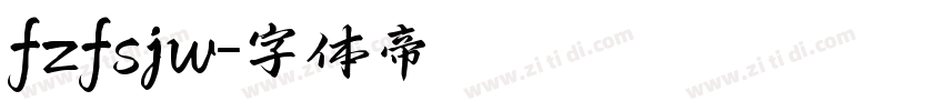 fzfsjw字体转换