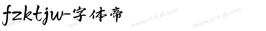 fzktjw字体转换