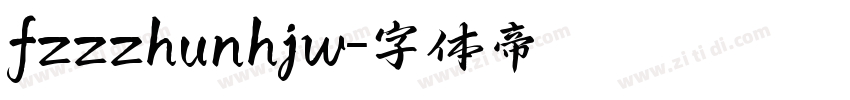 fzzzhunhjw字体转换