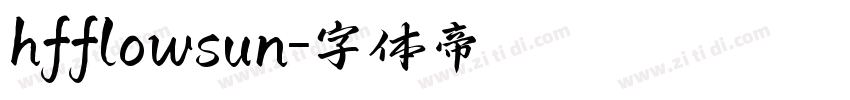hfflowsun字体转换