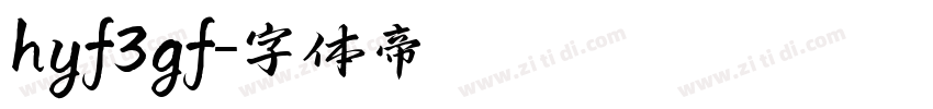 hyf3gf字体转换