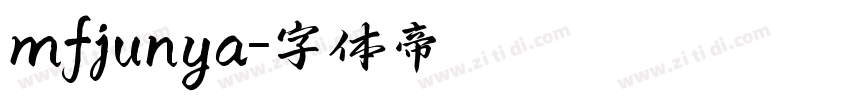 mfjunya字体转换
