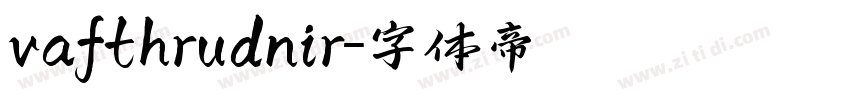 vafthrudnir字体转换
