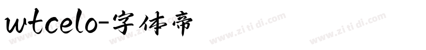 wtcelo字体转换