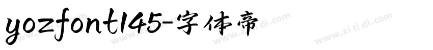 yozfont145字体转换