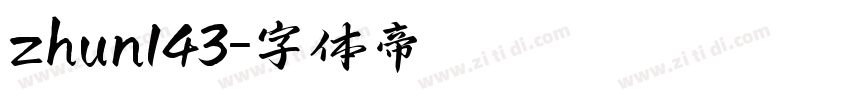 zhun143字体转换