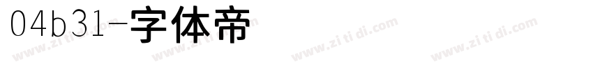 04b31字体转换
