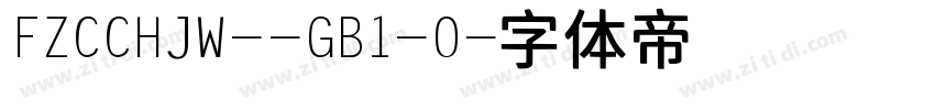 FZCCHJW--GB1-0字体转换