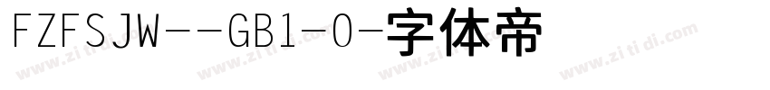 FZFSJW--GB1-0字体转换