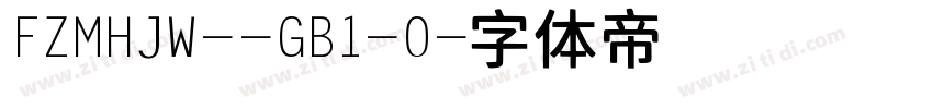 FZMHJW--GB1-0字体转换