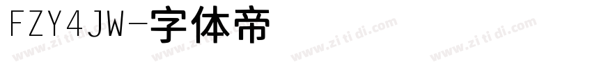 FZY4JW字体转换