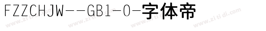 FZZCHJW--GB1-0字体转换