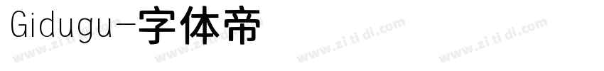Gidugu字体转换