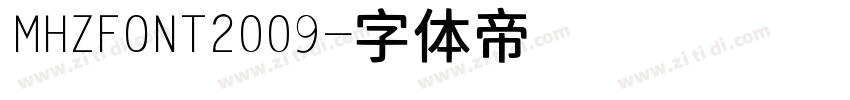 MHZFONT2009字体转换