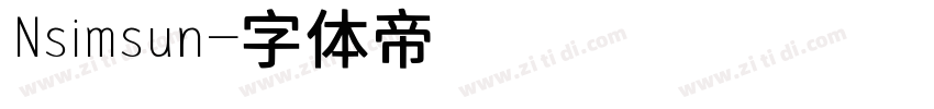 Nsimsun字体转换
