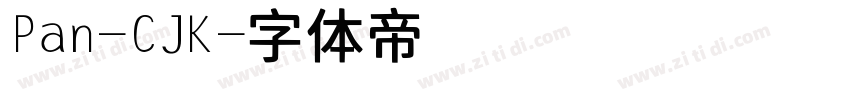 Pan-CJK字体转换