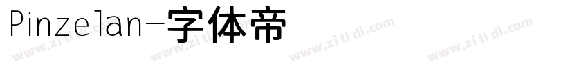 Pinzelan字体转换