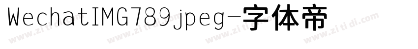 WechatIMG789jpeg字体转换