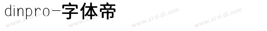 dinpro字体转换