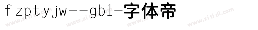 fzptyjw--gb1字体转换