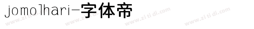 jomolhari字体转换