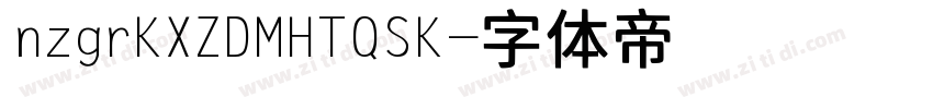 nzgrKXZDMHTQSK字体转换