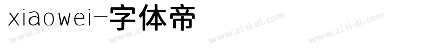 xiaowei字体转换