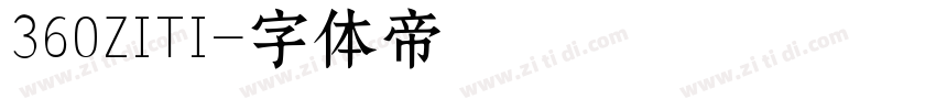 360ZITI字体转换