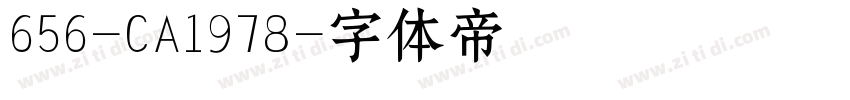 656-CA1978字体转换