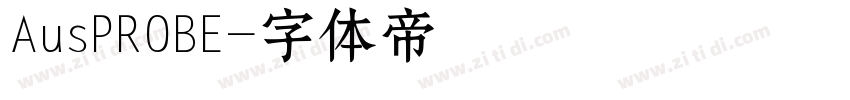 AusPROBE字体转换
