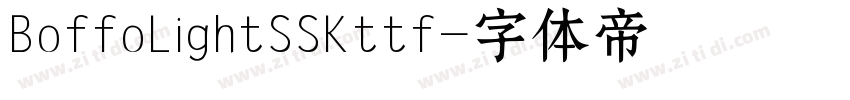 BoffoLightSSKttf字体转换