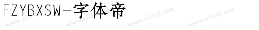 FZYBXSW字体转换