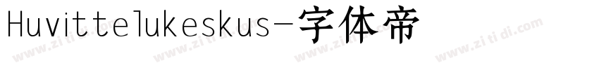Huvittelukeskus字体转换