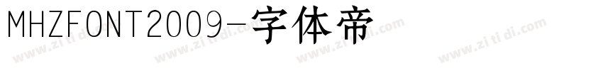 MHZFONT2009字体转换