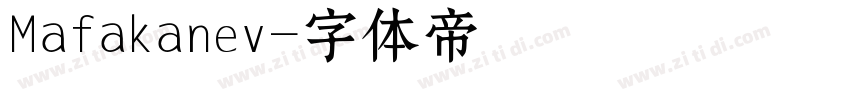 Mafakanev字体转换