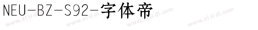 NEU-BZ-S92字体转换