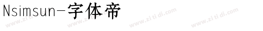 Nsimsun字体转换