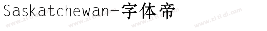 Saskatchewan字体转换