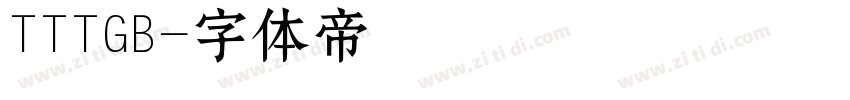TTTGB字体转换